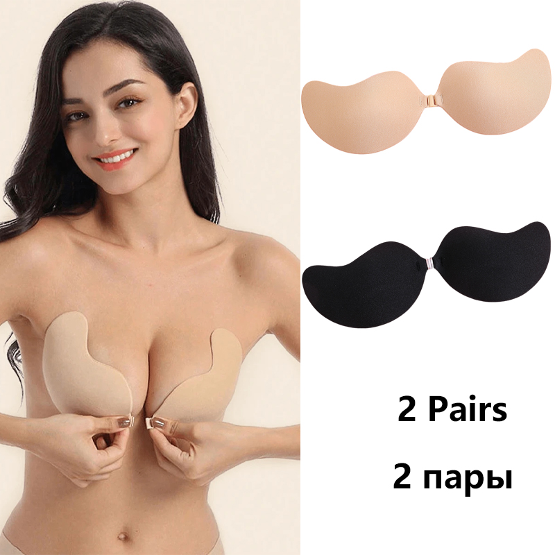 Plunge Bra Push Up - บราไร้สายแบบแปะ บราดันทรงไร้สาย ชุดชั้นในผู้หญิง ซิลิโคนปิดจุกนมแบบไร้รอยต่อ บราเล็ตต์ ชุดชั้นใน