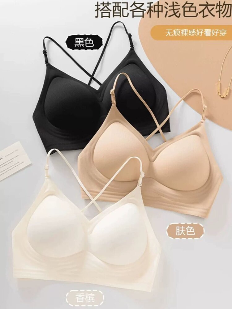 Convertible Bra Multiway - บราแบบผูกหลังหลายทาง ทรงดันทรงสไตล์อเมริกัน สำหรับหน้าอกเล็ก บราเล็ตไร้ตะเข็บแบบปรับได้ สินค้าขายดี MOYIOSU