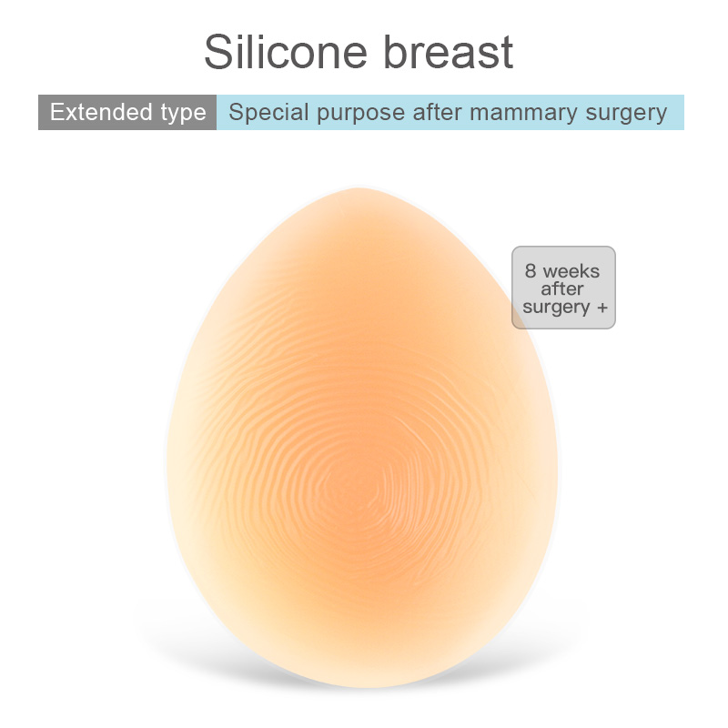ซิลิโคนเสริมหน้าอกหลังผ่าตัด O - Mastectomy Bra Pocket บทวิจารณ์และราคา