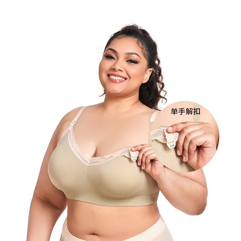 เสื้อชั้นในสำหรับให้นมบุตรแบบบ - Nursing Bra Clip บทวิจารณ์และราคา
