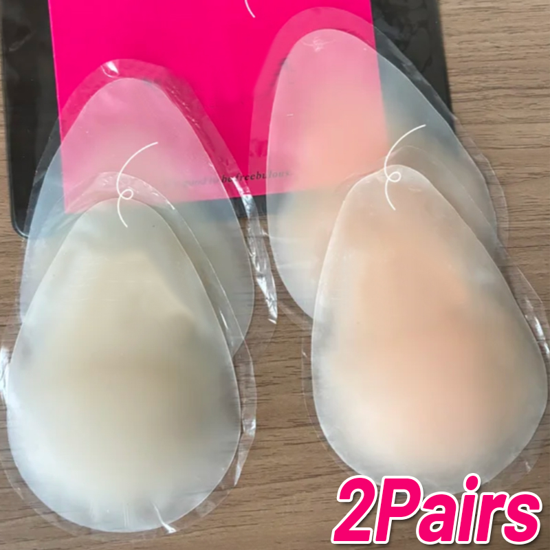แผ่นปิดจุกนมแบบยกกระชับ ซึมซับ - Push Up Bra Silicone บทวิจารณ์และราคา