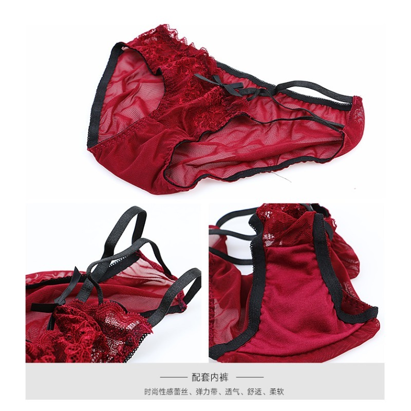 ชุดชั้นในลูกไม้แบบครึ่งคัพสุดห - Demi Bra Balconette บทวิจารณ์และราคา