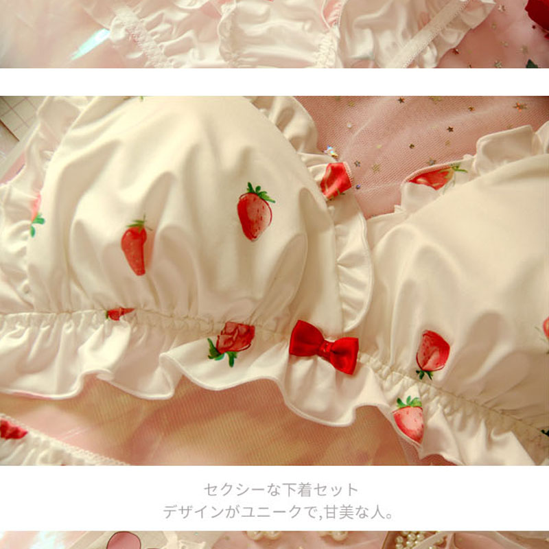 สตรอเบอร์รี่น่ารักผ้าไหมญี่ปุ่ - Lace Bralette Set บทวิจารณ์และราคา