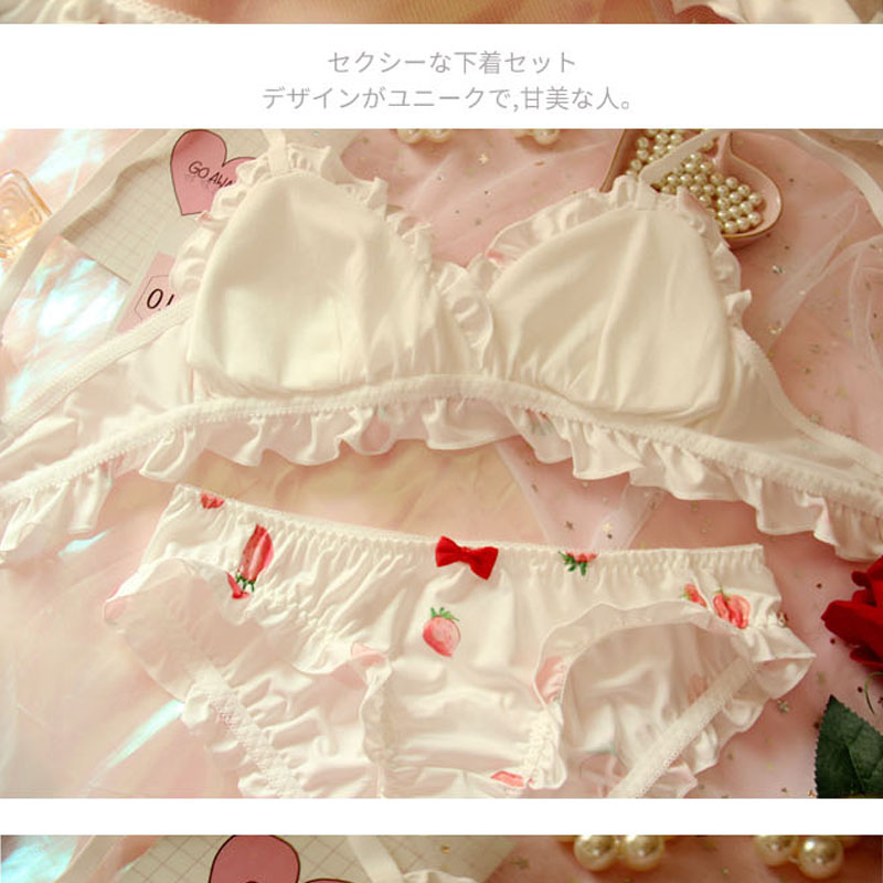 สตรอเบอร์รี่น่ารักผ้าไหมญี่ปุ่ - Lace Bralette Set บทวิจารณ์และราคา