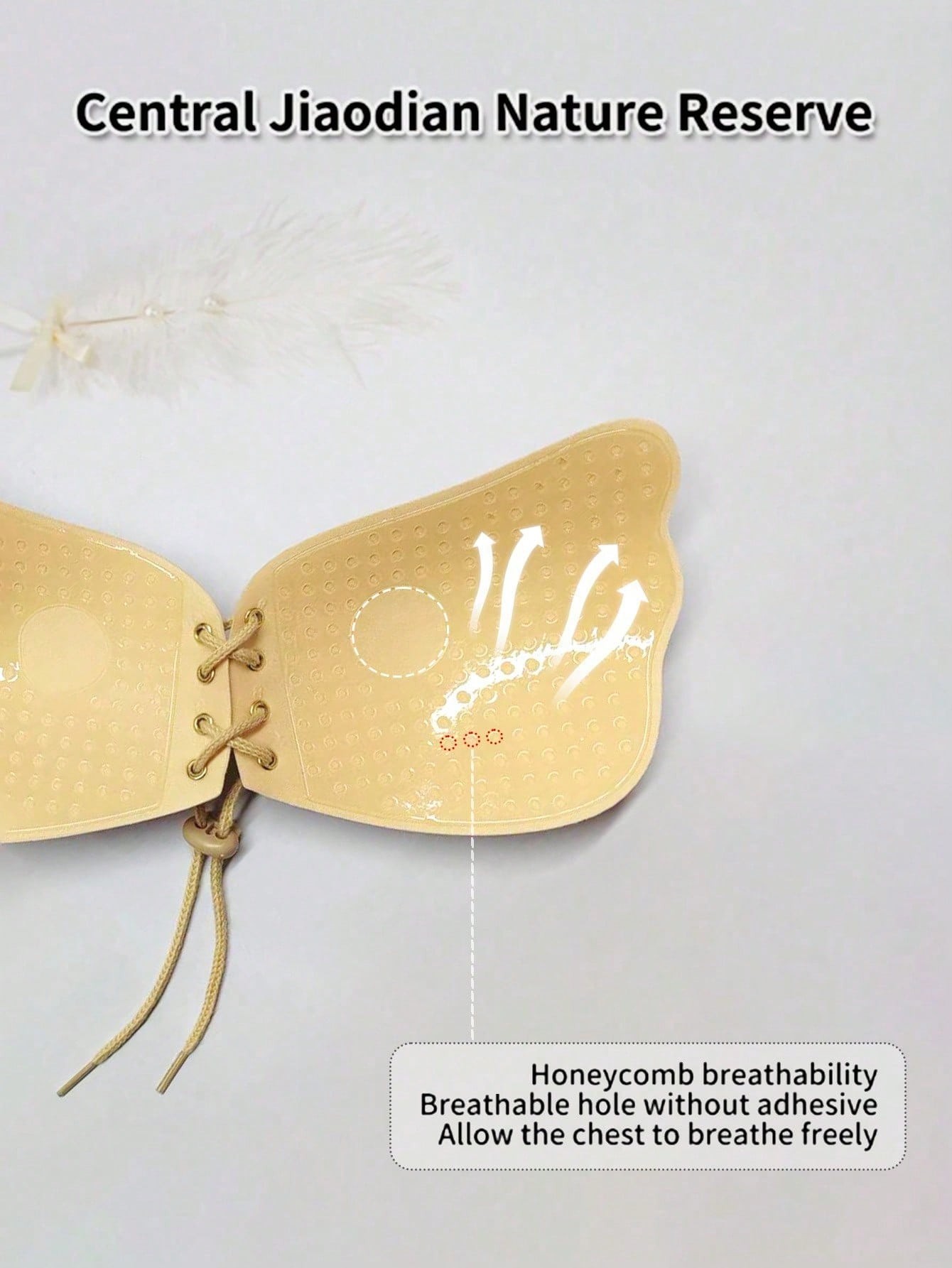 บราเหนียว 1 ชิ้น, บราไร้สายด้า - Strapless Bra Adhesive บทวิจารณ์และราคา