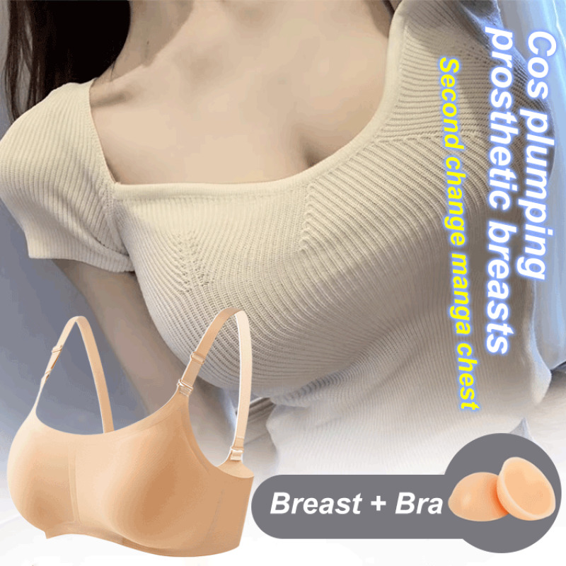 ซิลิโคนเสริมหน้าอกปลอม สำหรับค - Mastectomy Bra Pocket บทวิจารณ์และราคา